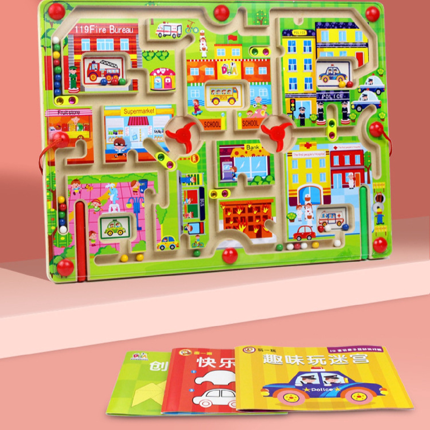 DHA多功能磁性运笔迷宫玩具走珠4岁6儿童磁力桌面益智2男孩3女孩5