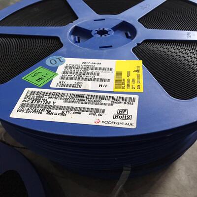 STB1188Y开关三极管PNP功率管SOT89体积询价