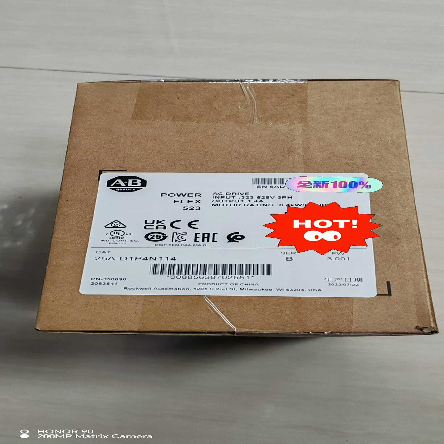 25-14114 罗韦尔 变频器 全新现货~询价