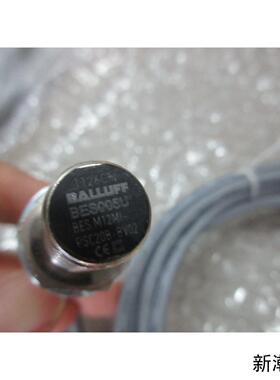 全新正品巴鲁夫  BES005U BES M12MI-PSC20B-BV02 现货议价商品