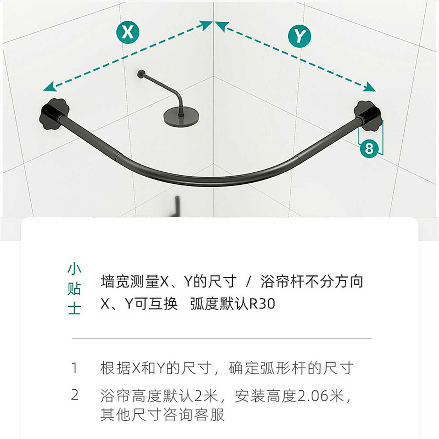 服装店可移动试衣间门帘商场简易更衣室轨道活动换衣间落地展