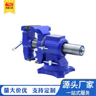 PURPOSEBENCHVISE多用台钳球铁轻型 直售多功能台钳MULTI