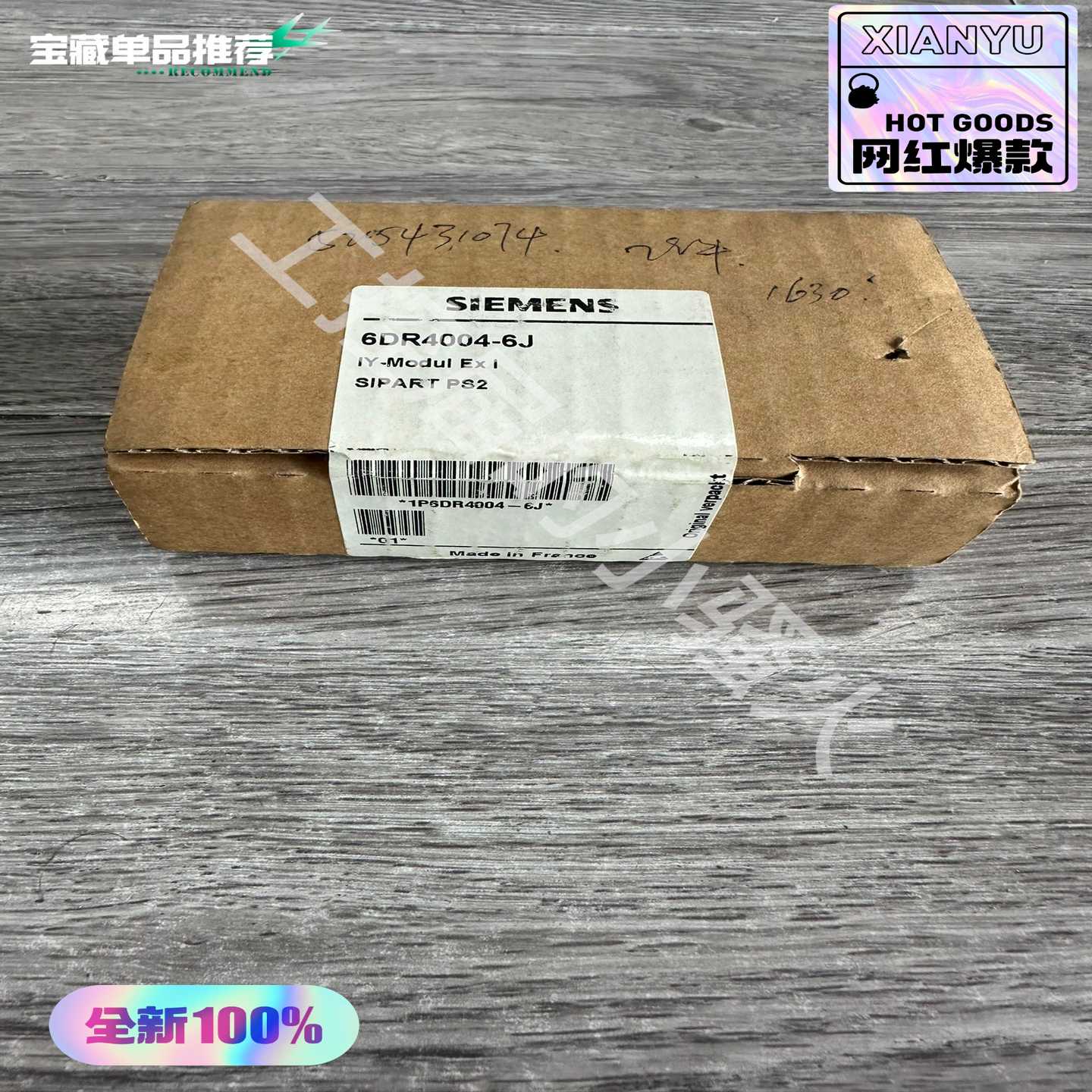西门子6DR4004-6J定位器反馈板，全新原装正品，未开封~议价