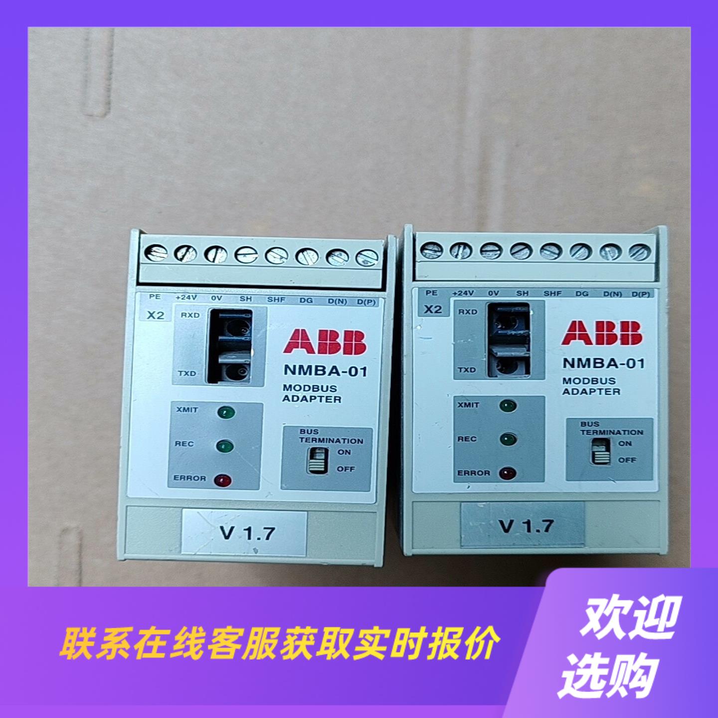 ABB变频器模块NMBA-0164020552拆机拍前询价下单