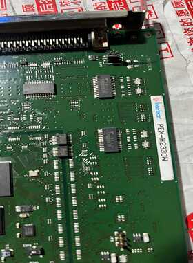 （议价）InterfacePEX-H2330W采集卡一张