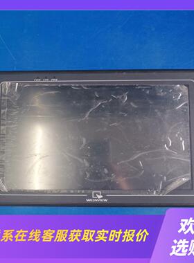 威纶通触摸屏MT8104T wv成色如图拍前询价下单