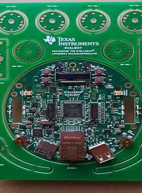 【议价】EKB-UCOS3-BNDLKITEVALBOTBO适用