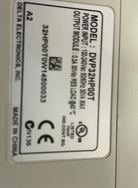 溢价-九成新台达PLC扩展模块DVP32HP00T实物图拍