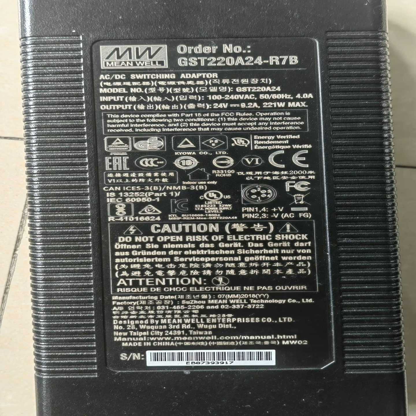 MW明纬电源适配器GST220A24-R7B-询价客服