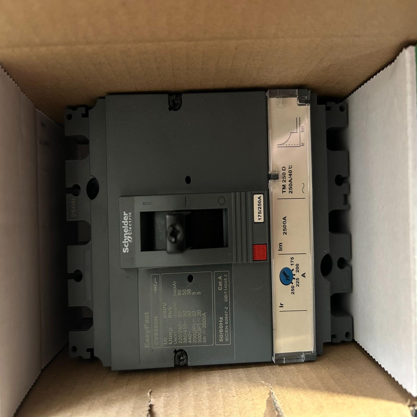 CVS250N TM250D 3P  塑壳断路器,议价