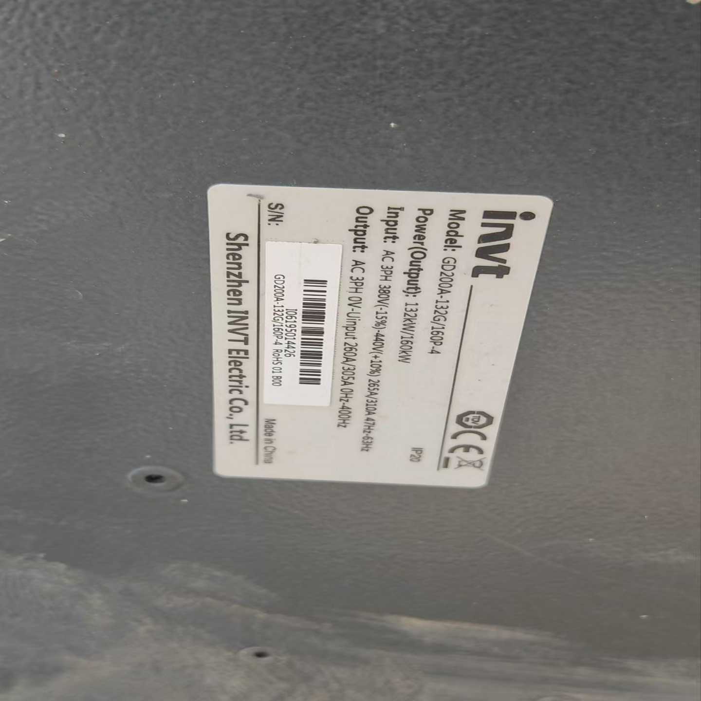 英威腾变频器GD200A系列,GD200A-132G/160--议价商品