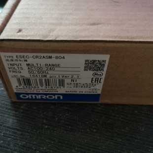 CR2ASM 温控表E5EC 804 星慕电子