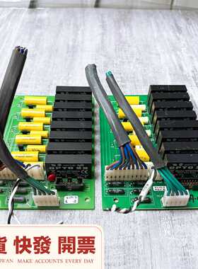 美国产OPTO22MP240D4固态继电器电路板原装--议价商品