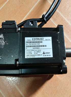 咨询-200w合信伺服电机CTSDA3N-B2012-M200，