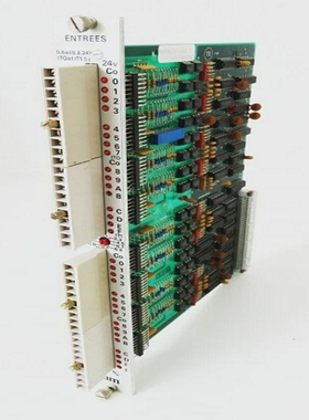 NUMEntrees200428D26200428D26-used-