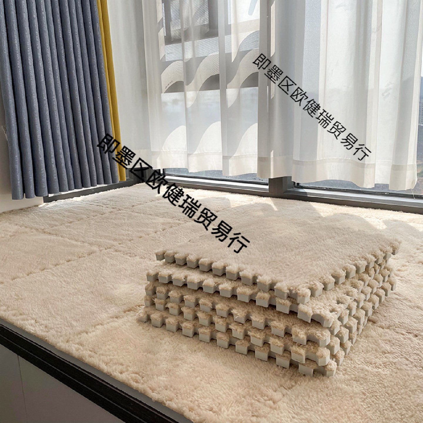 飘窗垫窗台垫2023新款任意裁剪飘窗毯子垫主卧室阳台垫子网红地毯,包装,快递中转袋,淘宝优惠券,粉丝福利购,淘宝优惠卷