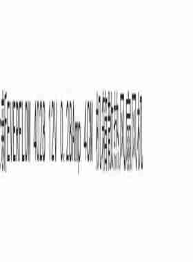 议价-SANHUA三花电磁阀MDF-A03-3H002/6H002/15H002/20H002004