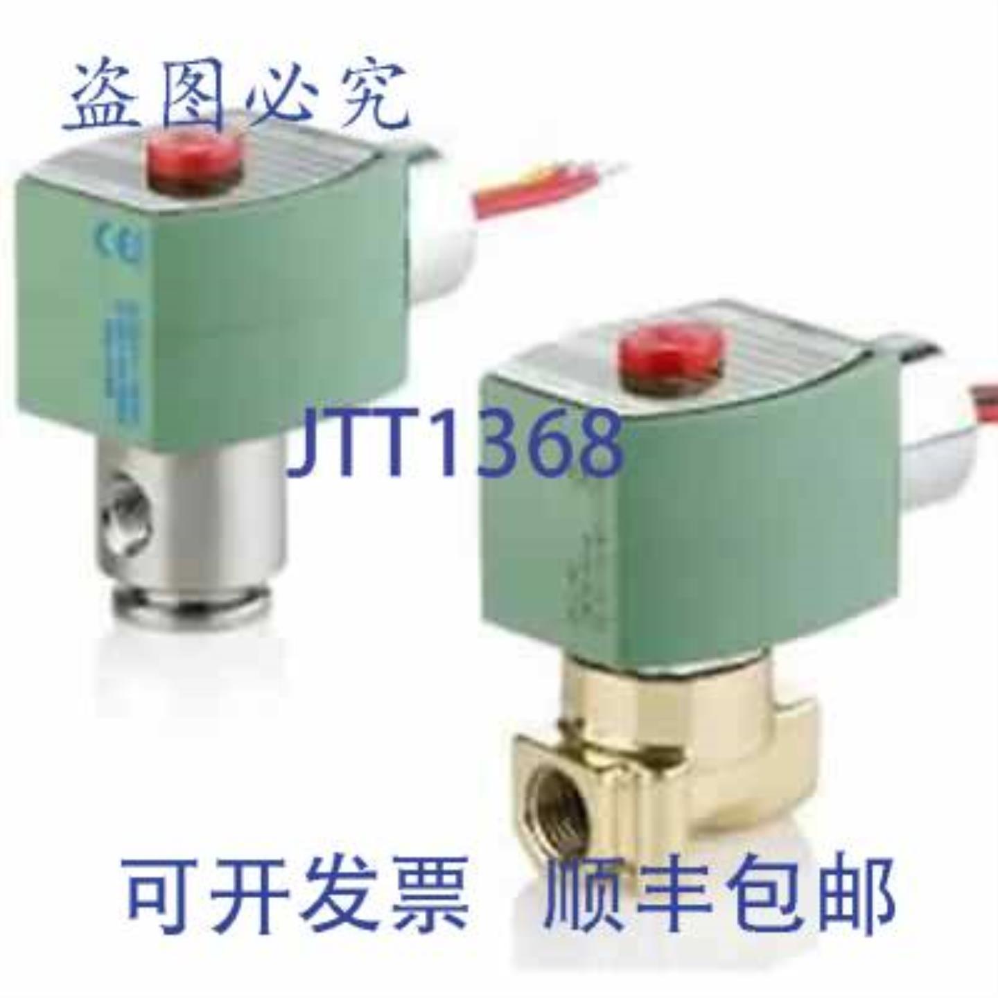 供应Asco 8262H202V 阀门 14 英寸 NC 0-210 水油