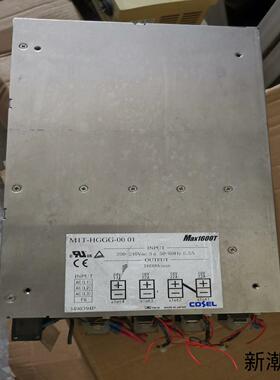 科索电源MAX1600TM1T-HGGG-00 01议价商品