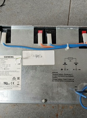 询价-电源模块6EP19356MF01
