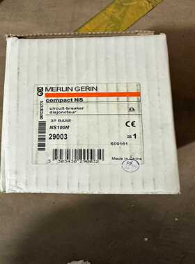 议价施耐德断路器NS100N3PBASE订货号29003梅