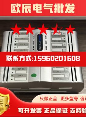 SAMSUNG SSAS-PRO SPDO-16警报模块