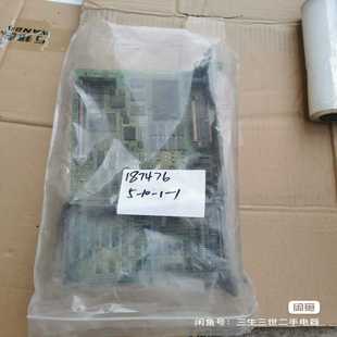 0915 2201 咨询 A16B