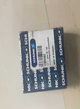 Schunk MPG-PLUS 20-AS 0305492全~询价