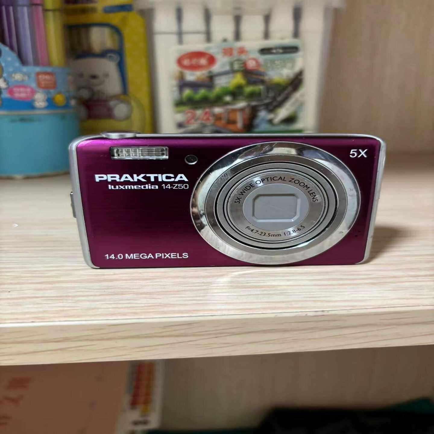 德国PRAKTICK柏卡14-z50数码相机，成色看图--议价商品