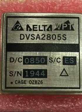 议价议价议价DVSA2805S议价