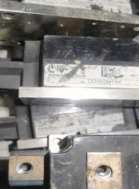 【议价】DD350N16K..DD261N20K,DD260N16K