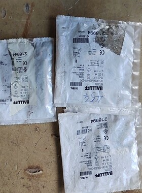 【请询价】巴鲁夫BALLUFF接近开关BES005NBES M12M