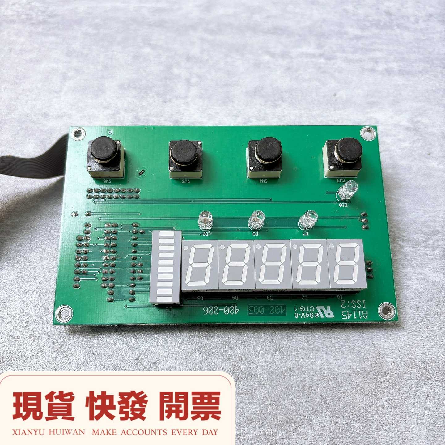 美国lllinois伊利诺斯氧分析仪MODEL410--议价商品