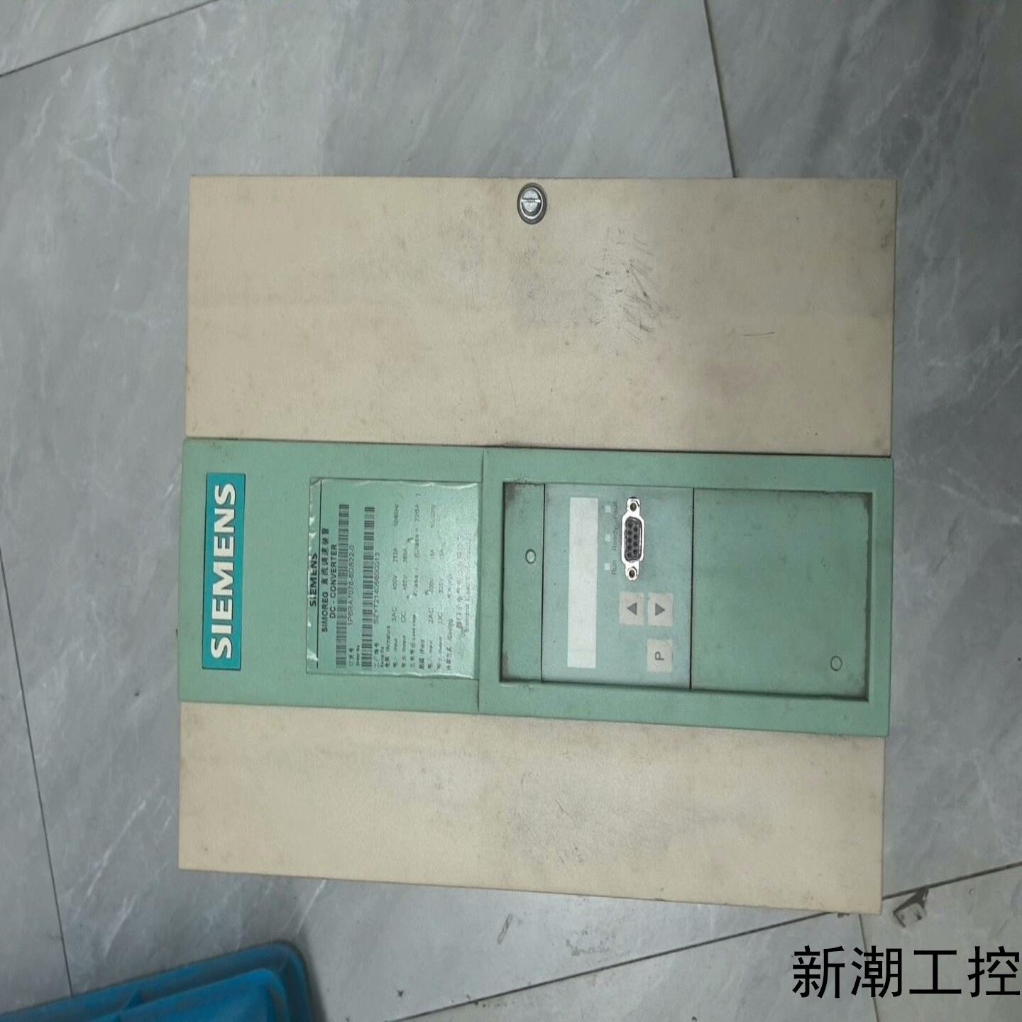 西门子直流调速器6RA7018-6DS62-0 成色很好现议价商品