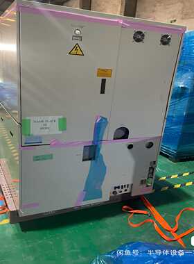 询价~日本进口DISCO DFG840精雕机，1994年制造，