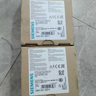 原装西门子3SB3801-0DF3数量3只，单价280元--议价商品