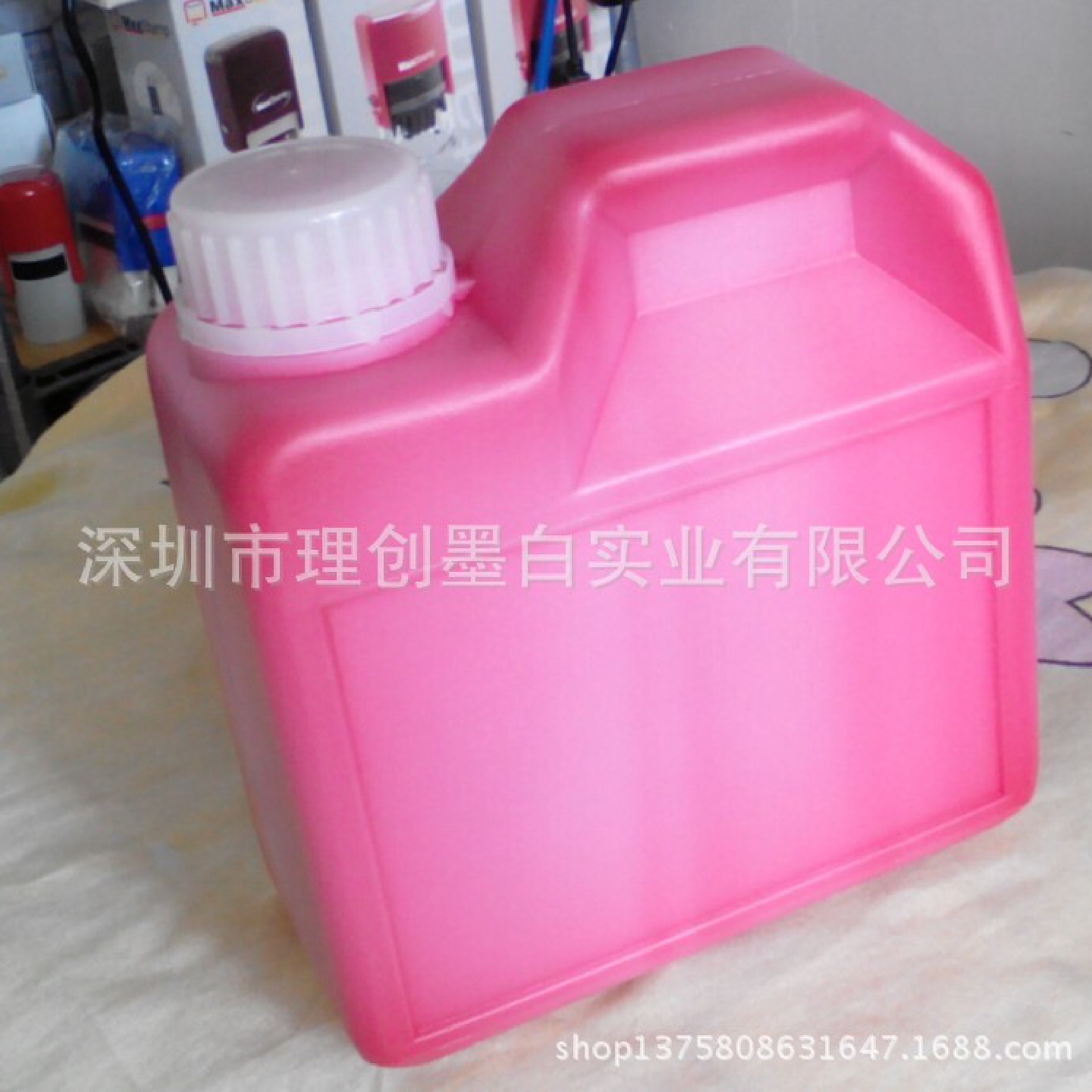 红色原子印油蓝黑1000ml毫升墙体广告原子印章印台滚轮印章印油