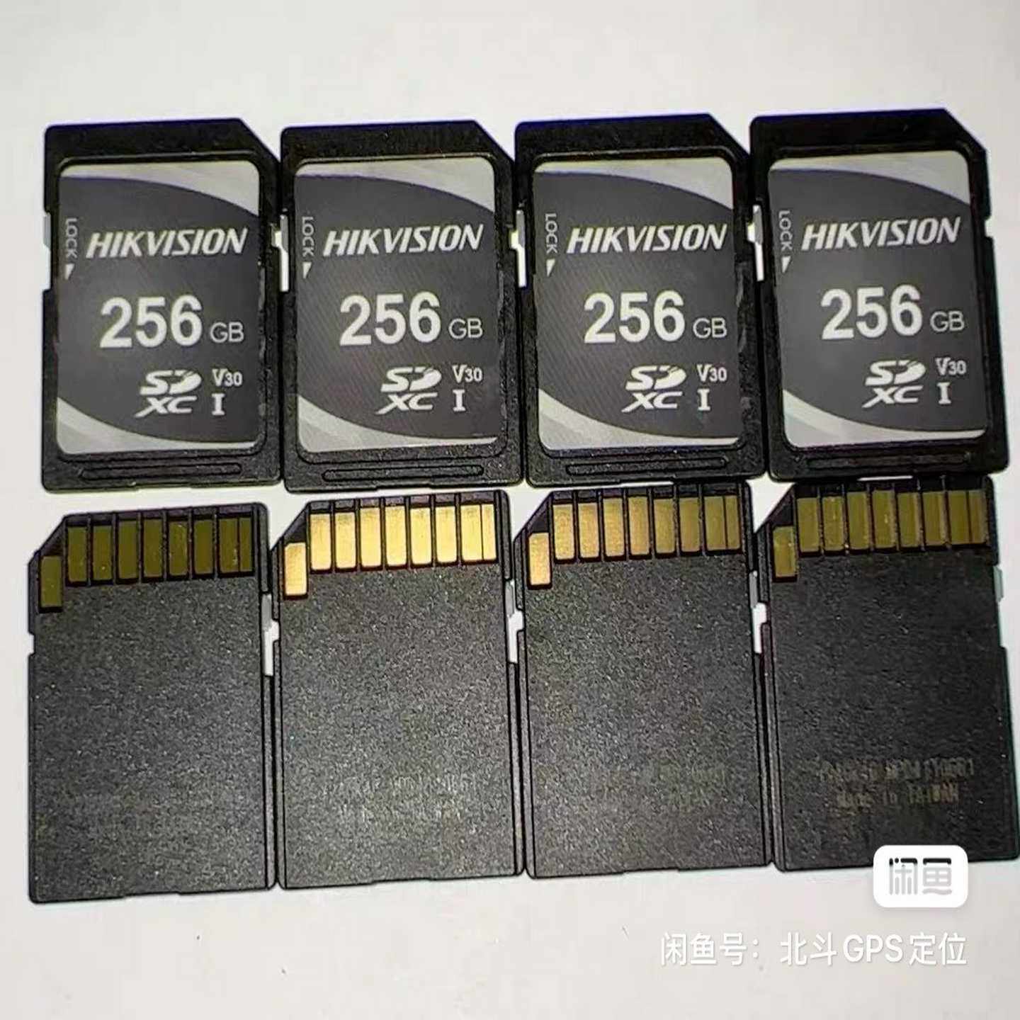 海康SD256G高速内存卡，V30高速卡，支持4K，只有几--议价商品