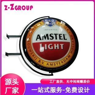 LED广告牌 户外亚克力UV印刷圆形防水门头双面发光吸塑灯箱挂墙式