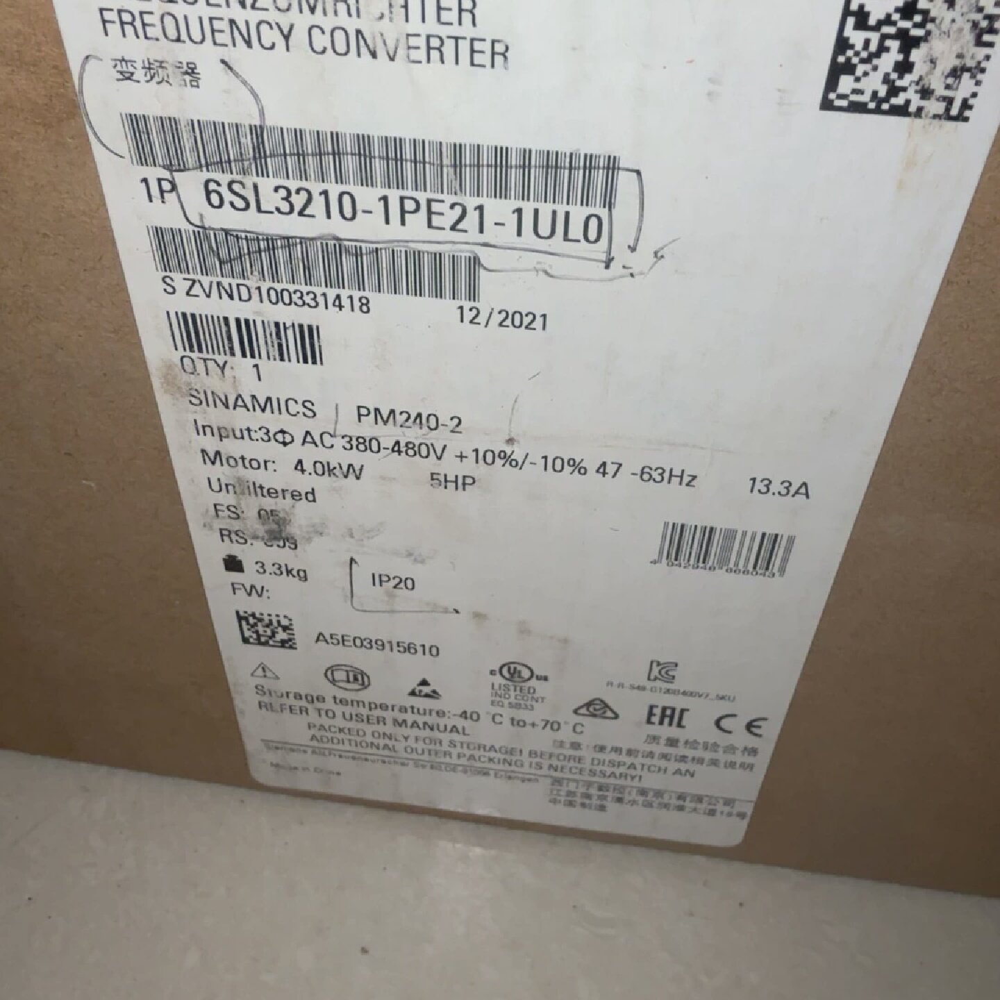 议价西门子变频器6SL32101PE211UL0