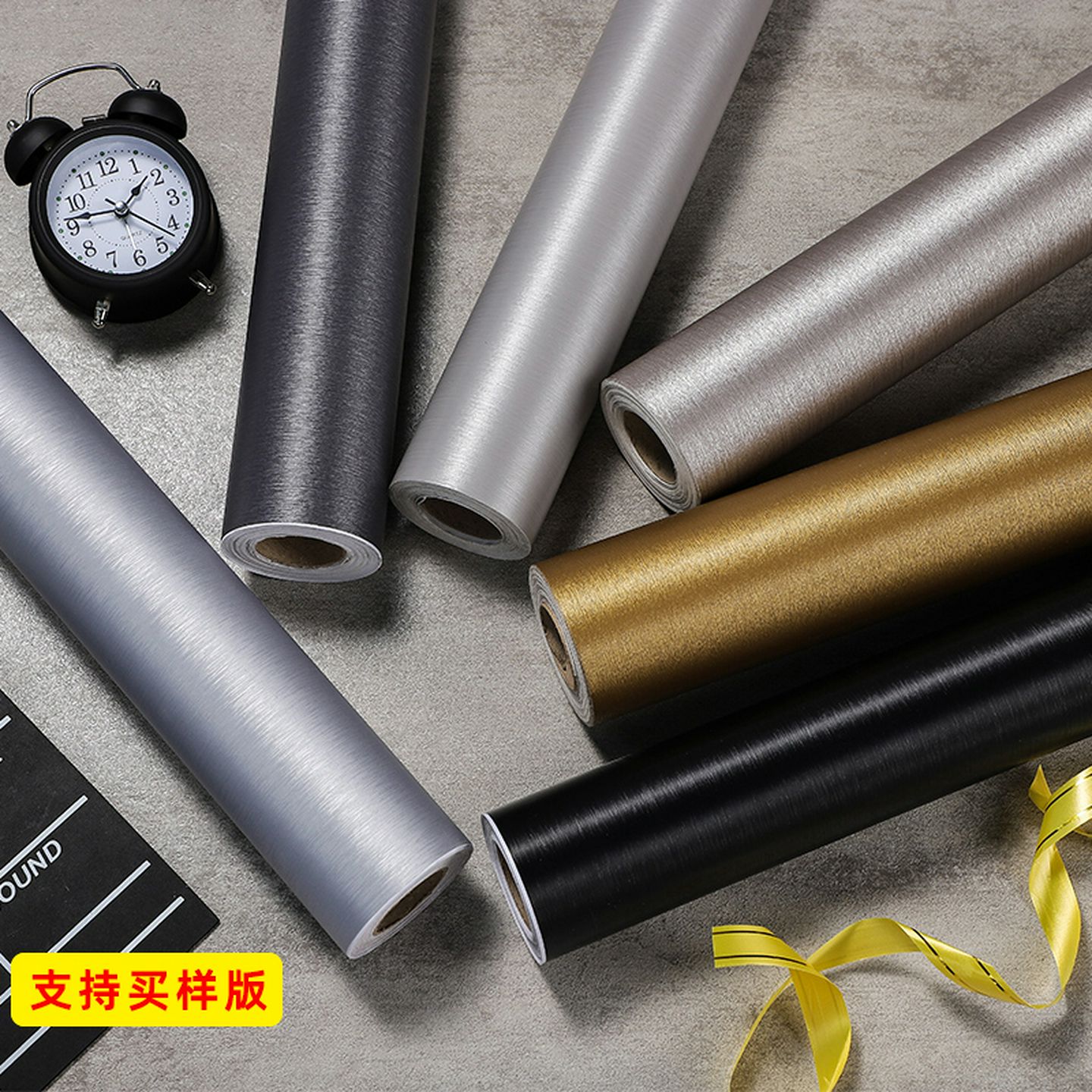 金属贴膜冰箱贴纸银色不锈钢翻新厨房柜子电器电梯冰柜拉丝改色膜