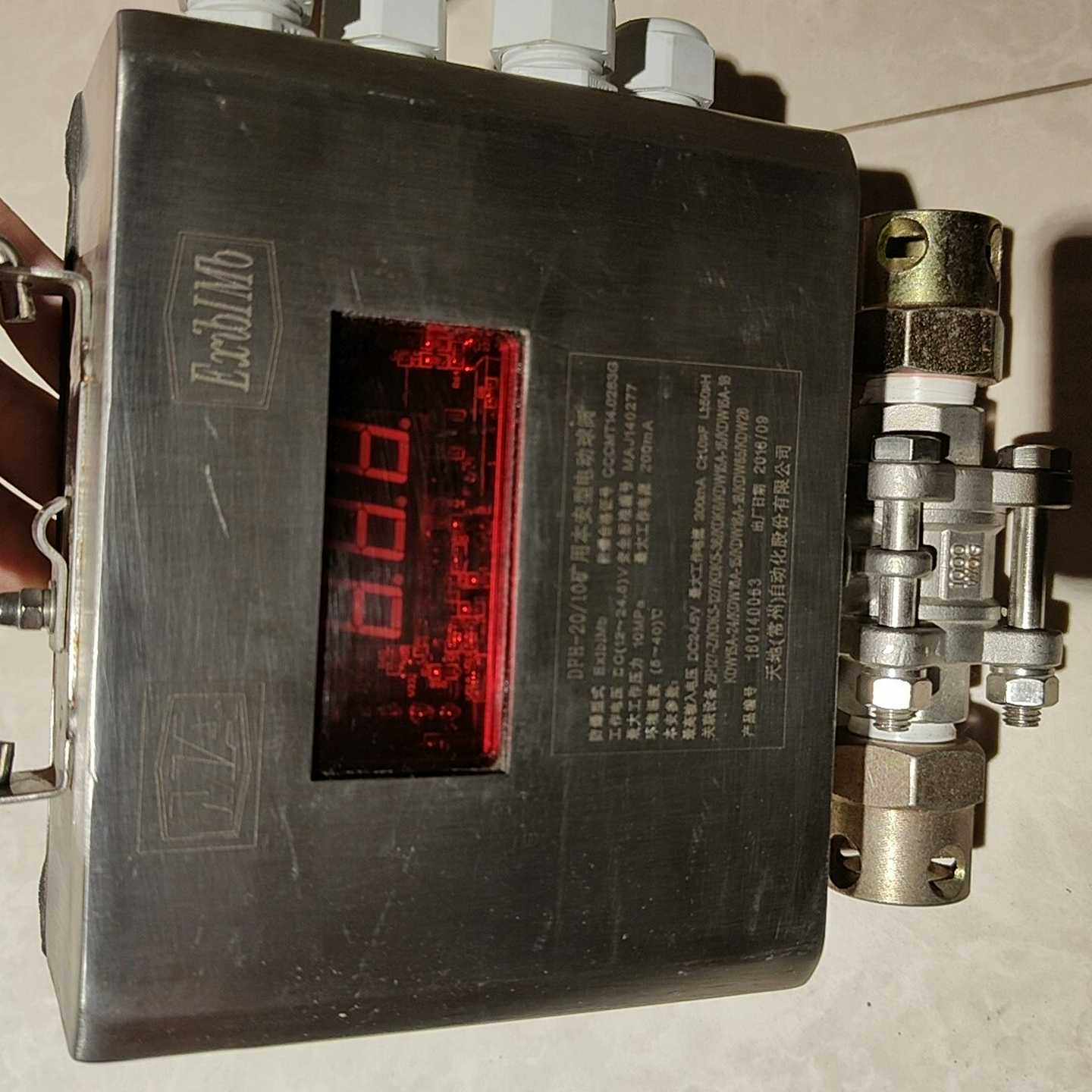 咨询-MA，DFH一20/10矿用本安型电动球阀，的，没用过。,3C数码配件,其它配件,淘宝优惠券,粉丝福利购,淘宝优惠卷