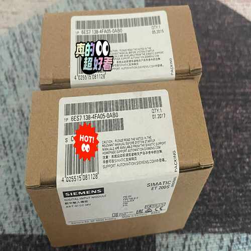 6ES7138-4FA05-0AB06ES7138-4询价