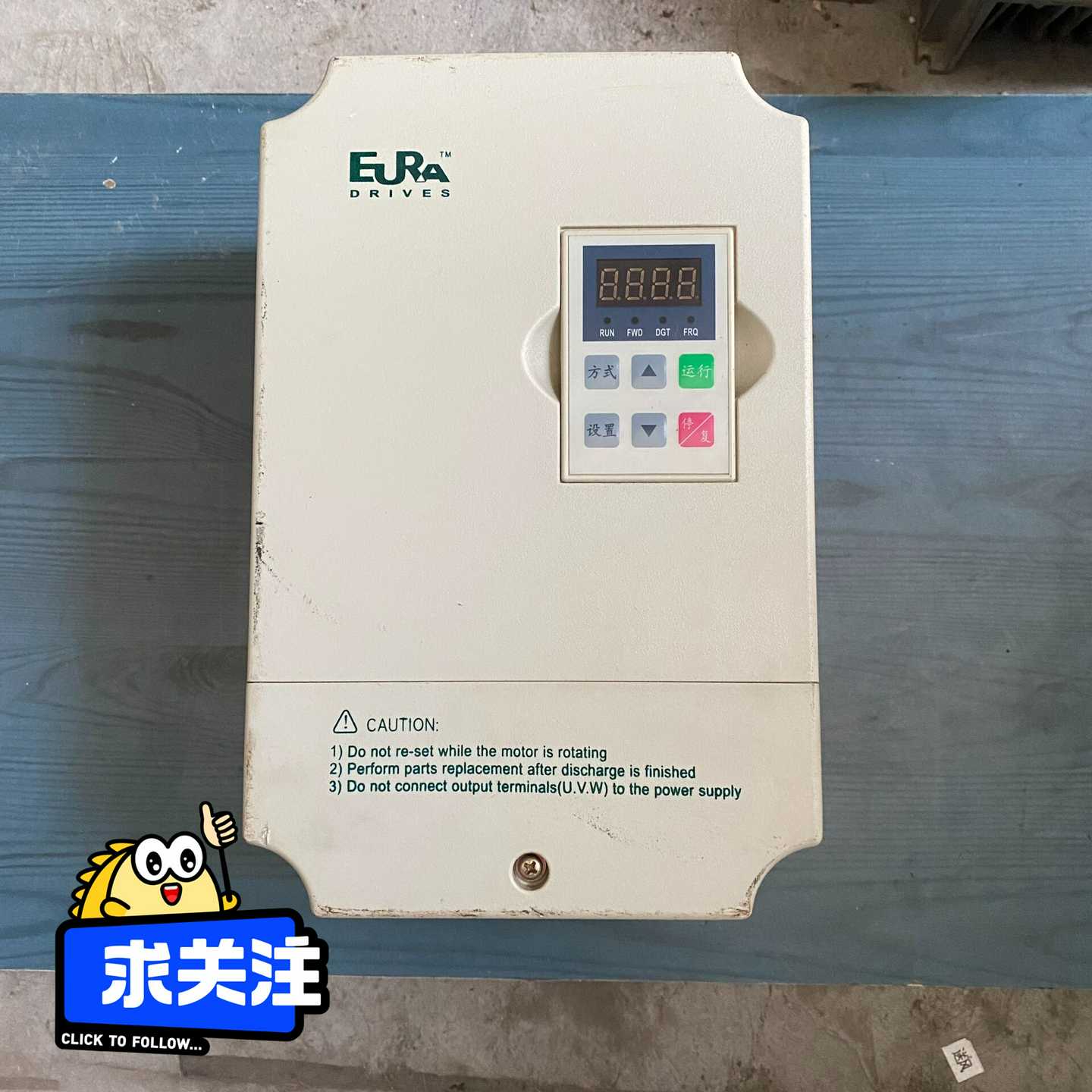 议价欧瑞变频器F1000-G0037T3B3.7kw380V