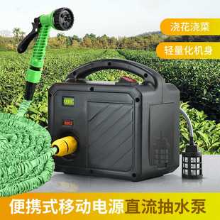 新款 无线抽水泵.无线浇水泵 充电式 抽水泵.浇菜神器.浇花神器.新款