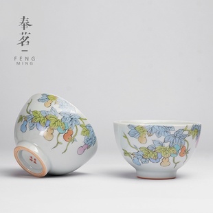 云隐造物仿古胎手绘葫芦主人单杯陶瓷大号茶杯品茗杯福禄
