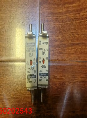 【请询价】正品LINDNER 500V 10A 熔断器 一只16A一