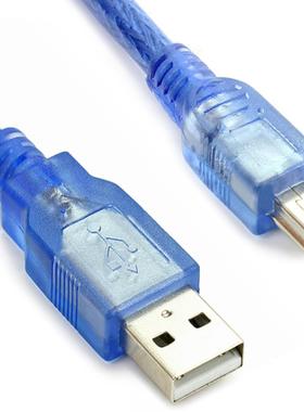 隆兴适用SONY HXR-MC1500C MC2500C相机迷你USB数据线MINI-USB线*