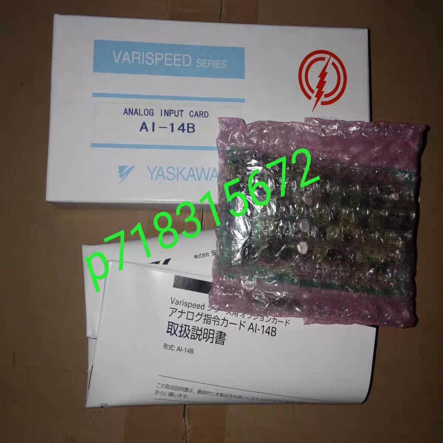 【请询价】全新原装安川变频器模拟指令卡 F352302-1 REVB