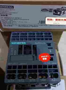 TetraPak北尔E1151触摸屏，--议价商品